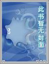 2-2平方-2三次方-...+2二十次方