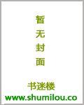 电视剧侠客行全集40完整版